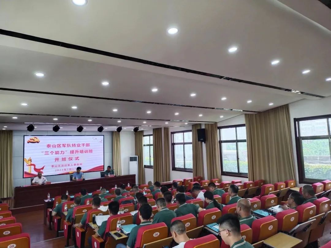 a3dc00a66e0a49d9b03cc4654572f678_640_wx_fmt=jpeg&wxfrom=5&wx_lazy=1&wx_co=1